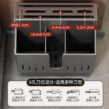 厨房刀具筷篓置物架多功能免打孔刀架一体筷子筒筷笼壁挂收纳架子