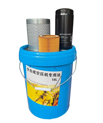 Hava kompressorları Storage Tank, Permanent Magnet Variable - air-compressor-maintenance-consumables