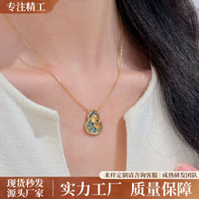 �F؛������Ůs925���y僺����J�����֭h�m��С�t���i������l