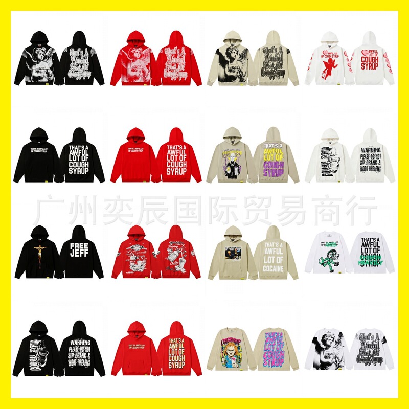 High-Quality Trapstar Letter-Printed Hoodie, American Trendy Brand, New Autumn and Winter Pure Cotton Couple's Hoodie High-Quality Trapstar Letter-Printed Hoodie, American Trendy Brand, New Autumn and Winter Pure Cotton Couple's Hoodie