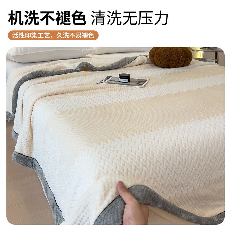 Leche transfronteriza mantas de peluche mantas de sofá es la siesta de la oficina mantas de aire acondicionado mantas de peluche de coral pequeñas mantas de invierno gruesas
