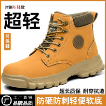 �ڱ�Ь��ʿ���ҷ��̴���ĥ��ˮ������ܛ䓰��^�����¿ȫ���oѥ