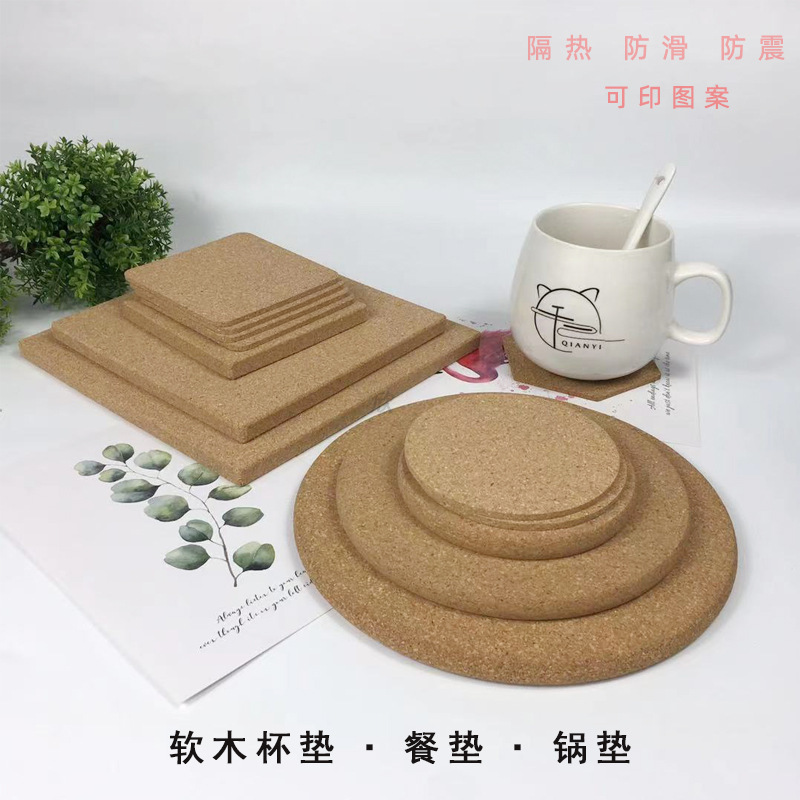 Cork Mat Square Round Cork Coaster Desktop Insulated Non-Slip Dining Table Protective Mat Cork Pot Mat Round Edge Cork Mat Square Round Cork Coaster Desktop Insulated Non-Slip Dining Table Protective Mat Cork Pot Mat Round Edge