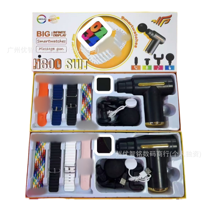 El reloj inteligente h800suit está equipado con una pistola de Fascia de masaje y un juego de cuatro correas admite recordatorios de mensajes de llamada bluetooth.