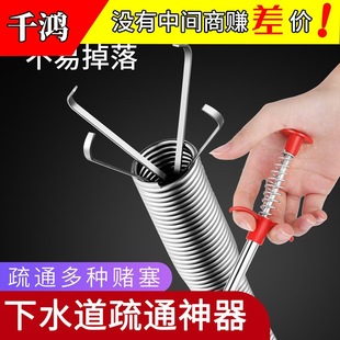 Pipe dredge bendable hand Pinch four-claw fetcher sewer fetcher picker garbage clip manufacturers