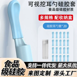 蓝牙耳机壳;其他数码配件;airpods耳机壳