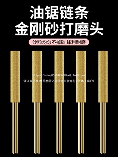��朗l��ĥ�^����ʯ����ɰĥ�^�ֳ���䏷�ľ�ĥ���늄��S���^