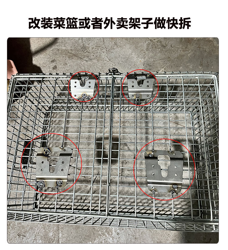 Aluminum Alloy Stainless Steel Tail Box Quick Release Base Electric Vehicle Bottom Plate Transfer Installation Connection Adjustable Hole Position Accessories