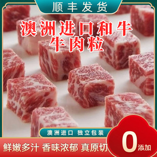 �����M��ѩ����ţţ����ԭ�����0���Ӱ��Ʒ��ͥ������������