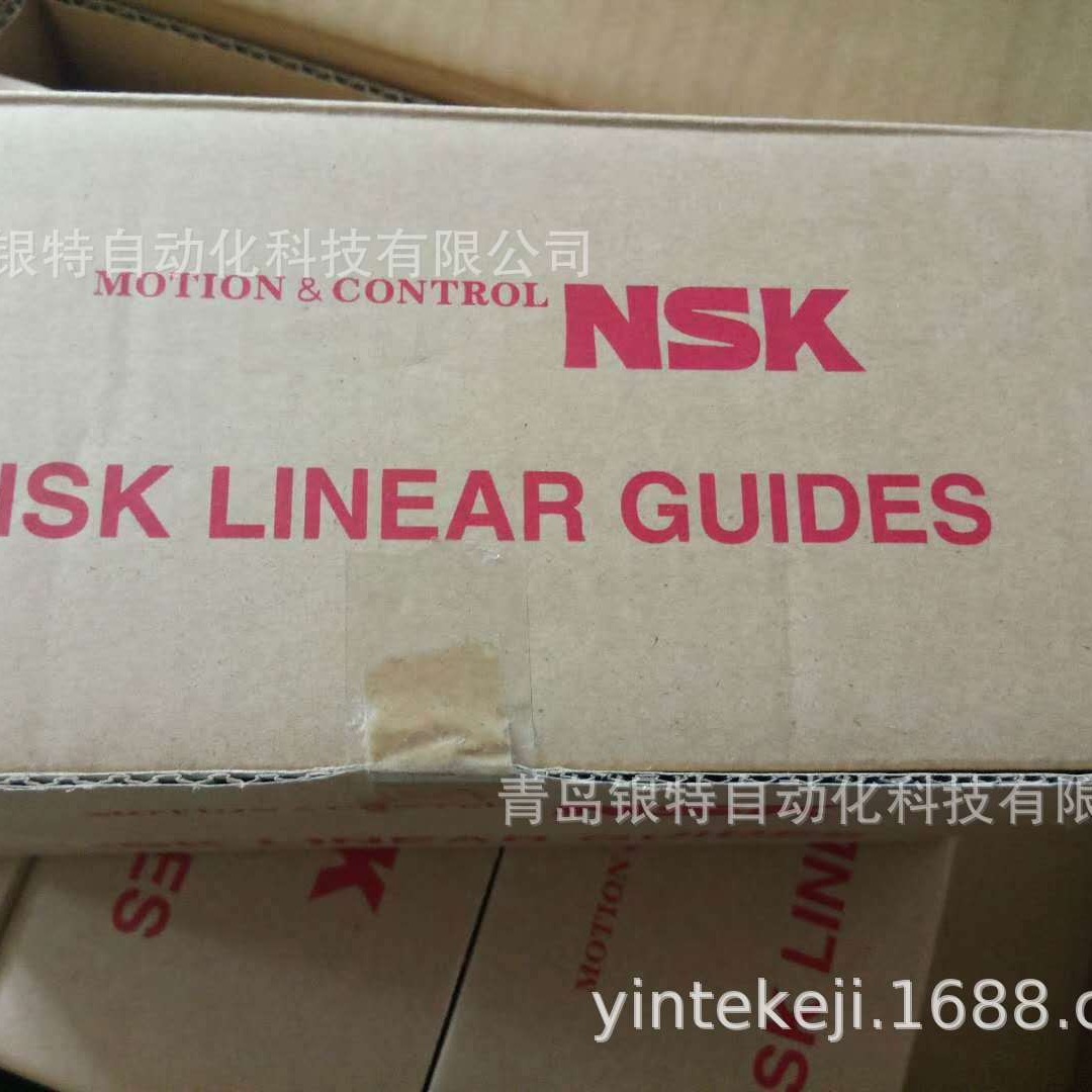 NSK导轨滑块 LH35AN  LH35BN