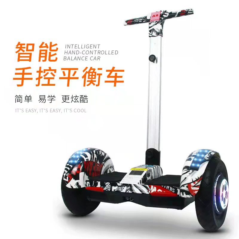 Электрический самокат A8 для взрослых с поручнями, двухколесный самобалансирующийся скутер для студентов, детский самокат 11inch для детей, двухколесный безопасный скутер