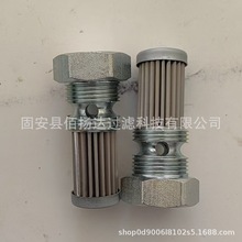 �S�ҹ����������Һ����վ�Vо7953834-F10 61954006-00����Ʒ�|