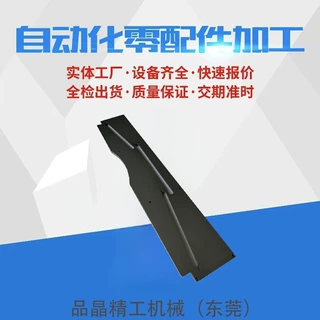 4米龙门CNC加工 焊接机架焊接件加工 4米龙门磨龙门铣厂家定制