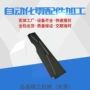 cnc龙门定制焊接机架