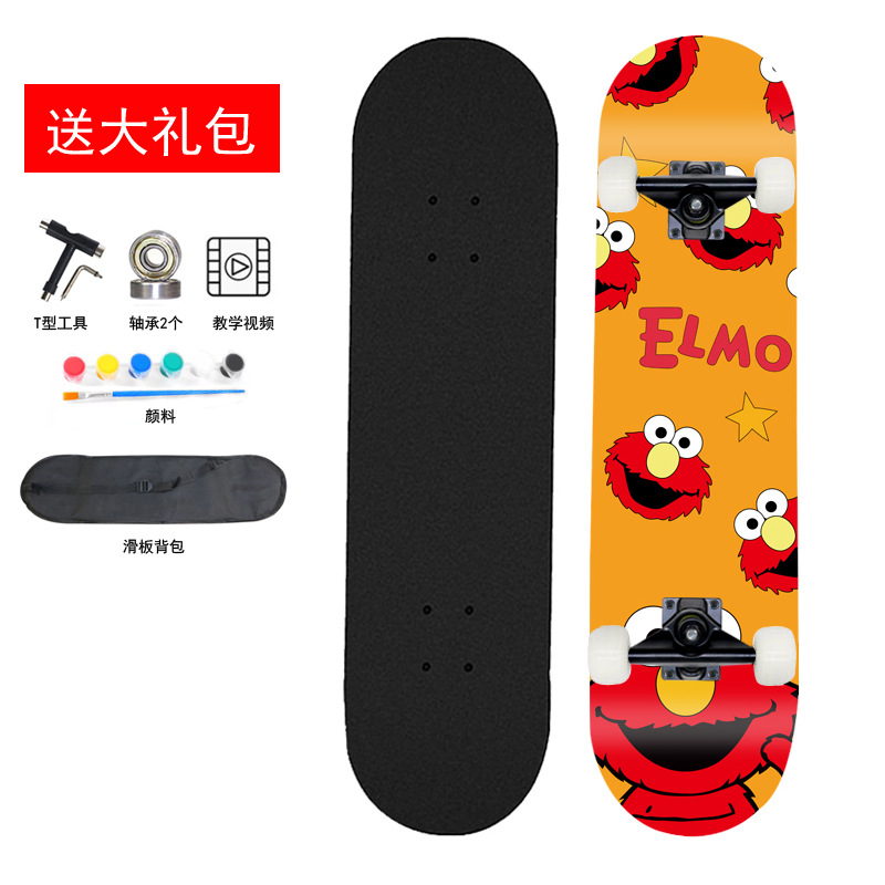 ZMJ10 (선물 패키지)