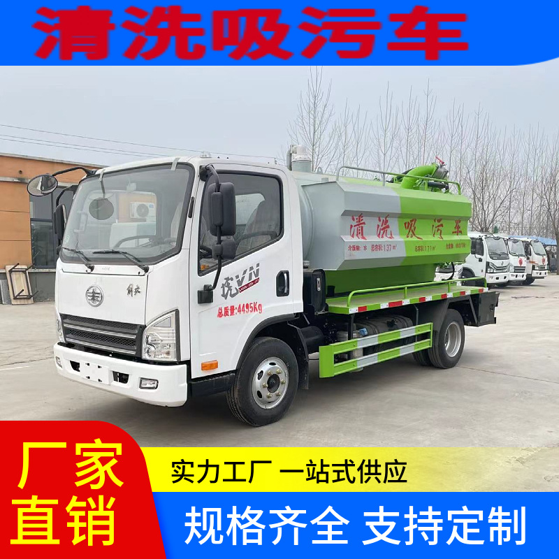 mtw-07973772.jpg