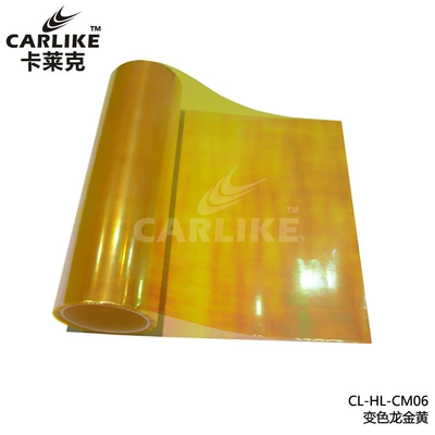 car chameleon headlight film motorcycle: Automotive Film - 03x9m-golden