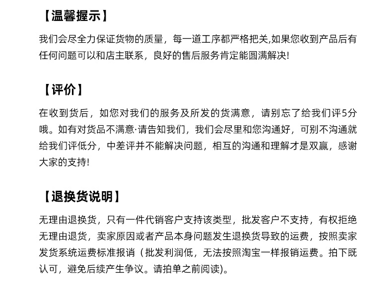 27寸8骨全纤维自动伞