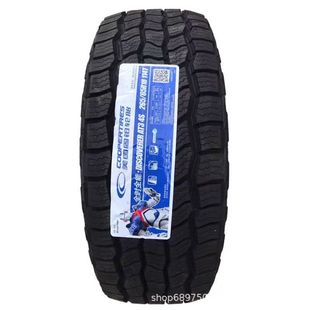 ���K݆̥265/65R18 114T AT3 4S �m���L���� ����BJ80 ԽҰȫ����