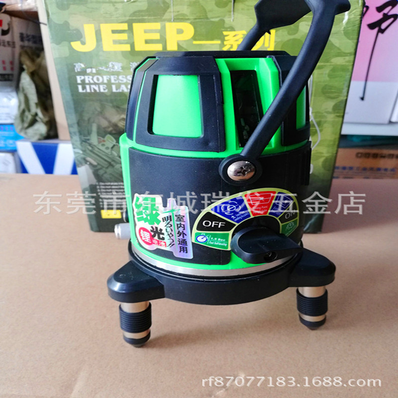 光岛GD-5红外线水平仪打线激光水平仪室外平水仪强光激光水平仪