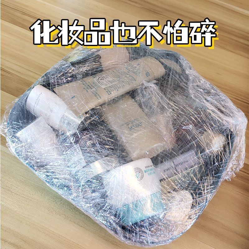 50CM película de envoltura industrial de embalaje para mover artefactos de preservación de la película protectora PE película de plástico de embalaje alargada