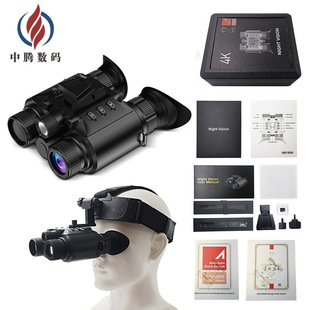 �羳���u���a���^��ʽҹҕ�x�����ҹ�g�pͲ�t�⾀ҹҕ�RZ9158