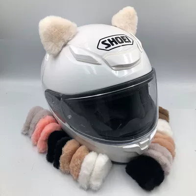 Helmet Decorations Bear Ears Animal Ears Cat Ears Motorcycle Electric Vehicle Motorbike Male and Female Riders Ski Helmet Accessories