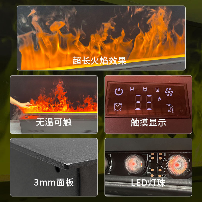 現代的な埋め込み型スマートAPP対応暖炉、噴霧式暖炉加湿器、テレビキャビネット装飾、アメリカンスタイル電子暖炉|undefined