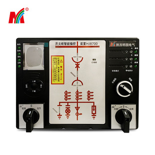Customized Source Manufacturer Switch Cabinet Intelligent Control Device Intelligent and Stable Hj8700 Switch Cabinet Intelligent Control