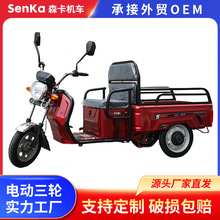 늄݆܇ó˴܇ƿ؛\Сƽ܇EECƫ݆