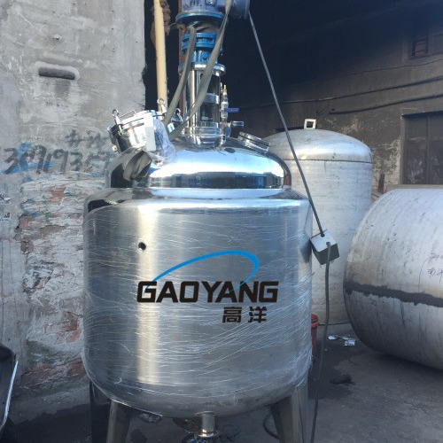 不锈钢反应釜 反应搅拌釜 电加热反应釜 搅 拌料缸 胶水罐