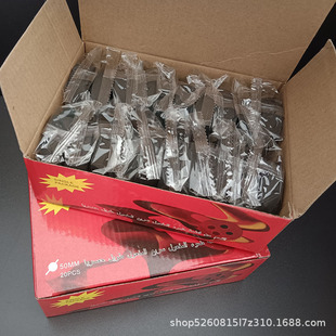 �S��ֱ�N50mm4��20Ƭ��ȼ̿�O��ľˮ��Ѭ��ľ̿�ɶ���