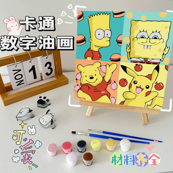 189