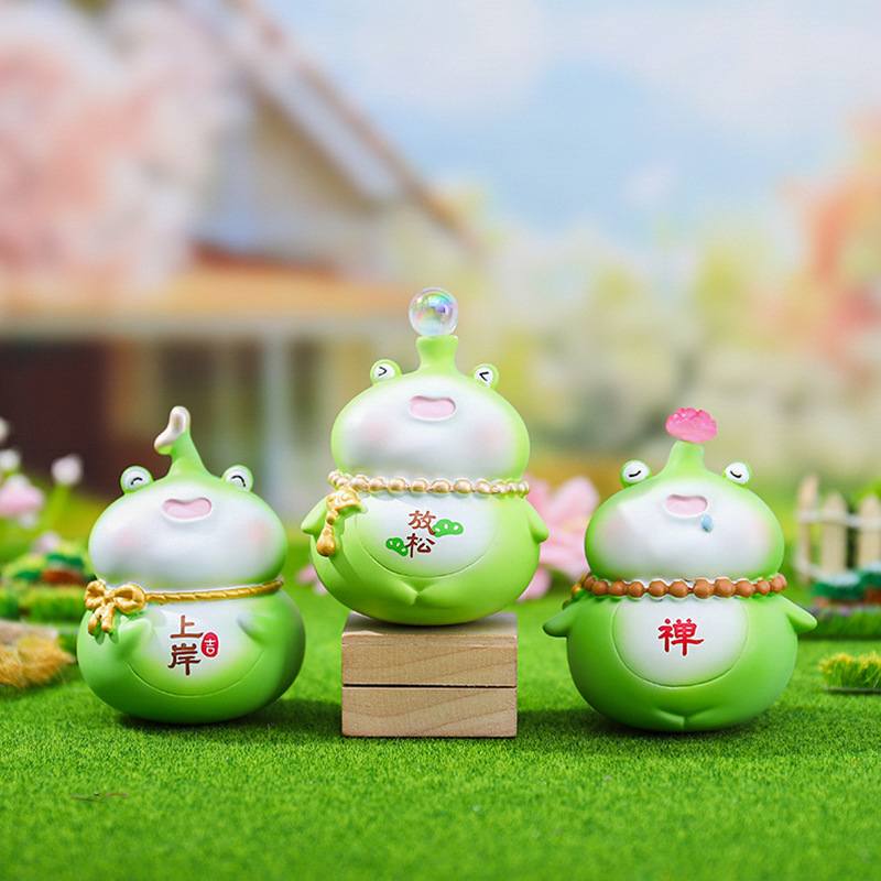 可爱网红热卖呱呱葫芦蛙盲盒创意潮玩桌面摆件家居卧室装饰礼物|undefined