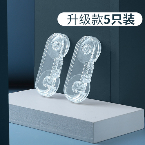 Transparent long lock child safety lock baby drawer lock child anti-door cabinet door refrigerator lock