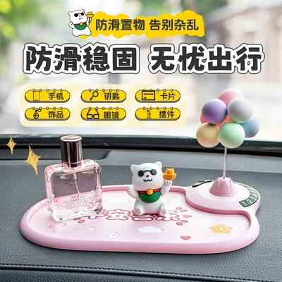 Anti-slip mat, and Safe, Pink Color, Temporary