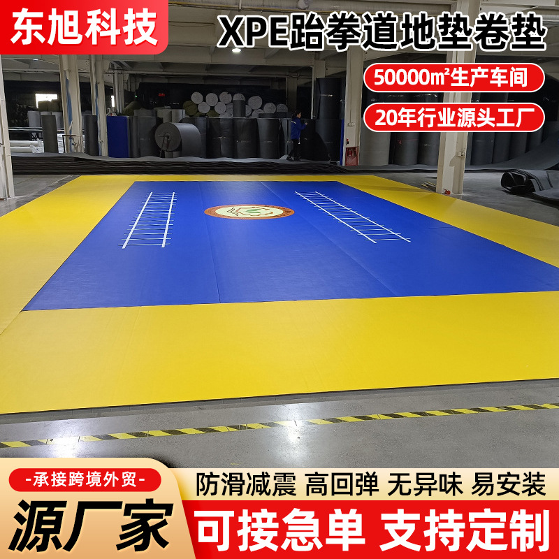 Customized Jiu-Jitsu Fighting Floor Mat Taekwondo Multifunctional Sports Roll Mat Fighting Wrestling Roller Shutter Mat Spliced Training Mat