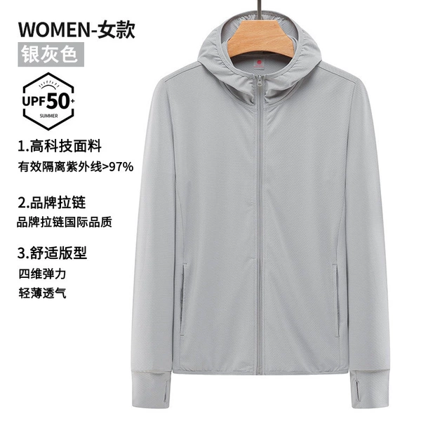 Female-Gray