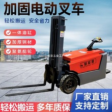 늄ӶѸ߲�܇վ�{ʽҺ�������ƿ1.5��2��С�Ͱ��\܇�Ԅ��bж�P܇