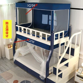 蚊帐、床幔;游戏屋/球池;鸟笼