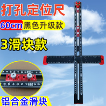 �_�׶�λ��ľ���߻����ǳ߶๦��T�ͳ��X�Ͻ𻬉K����̶ȳ�