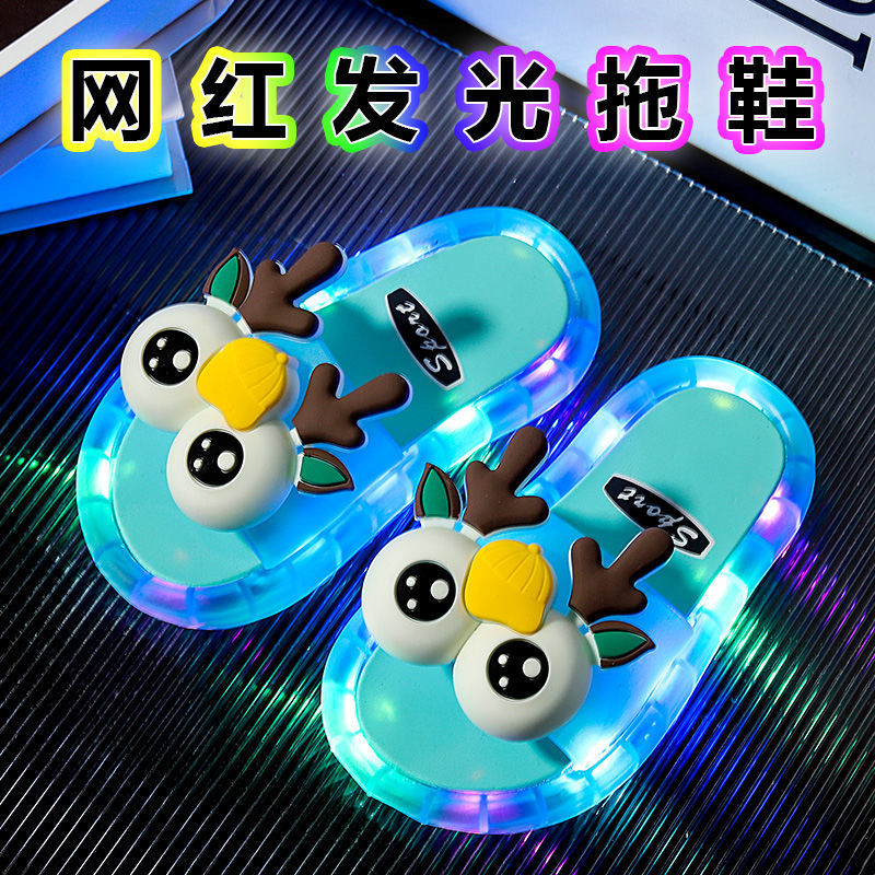 2088-번쩍이는 녹색 뿔 블루