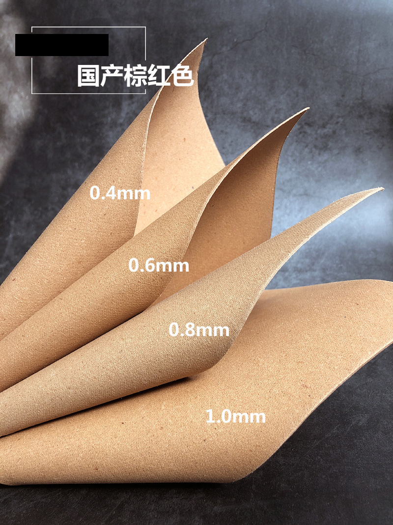 O1CN012JQZoYO4OUzKOM6_!!370594