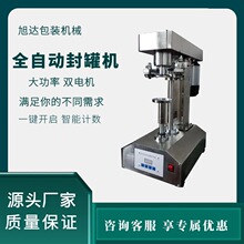 ȫ�ԄӉ��w�C �R���F�����޷�ڙC �X�޷��w�C�S��ֱ�N