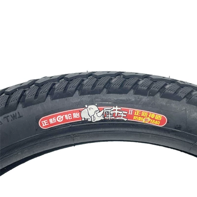 inner tube 18 inch pneumatic – Elektrikli avtomobil şinləri