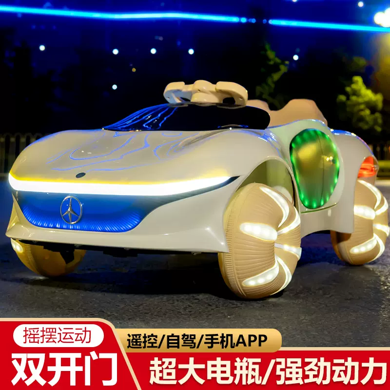 新款儿童电动车四轮汽车带遥控可坐人1-3-5岁宝宝男女小孩玩具车