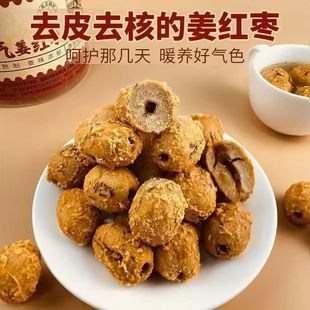 Ԫ�⽪�t��ȥƤȥ�˗��t��������༴ʳ��ˮ��ϴ���TС��ʳ���l