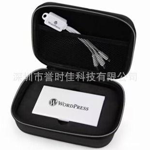 Mobile phone fast charger car charging treasure travel suit mobile power data cable three-in-one EVA bag