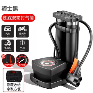 脚踩打气筒自行车家用通用高压充气泵电动电瓶摩托车气管篮球便携