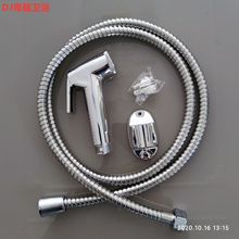 批发妇洗器套装 ABS喷头喷枪妇洗器洁身器卫生间喷枪套装花洒软管